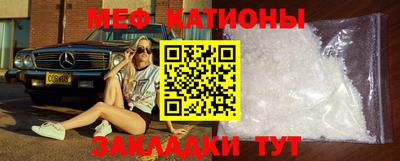 ECSTASY Пугачёв