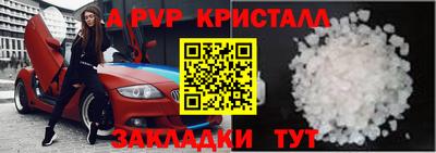 ECSTASY Пугачёв