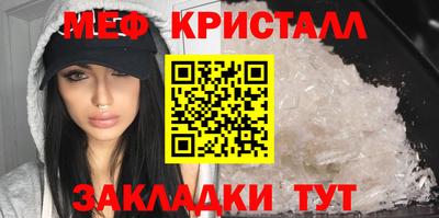 MDMA Пыть-Ях