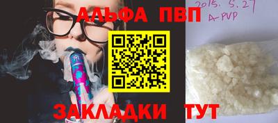 ECSTASY Пугачёв