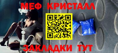 ECSTASY Пугачёв