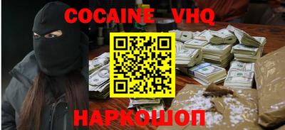 MDMA Пыть-Ях