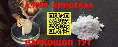 MDMA Пыть-Ях