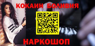 ECSTASY Пугачёв
