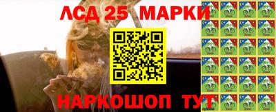 MDMA Пыть-Ях