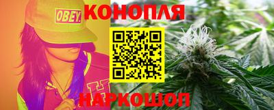 мет Пушкино
