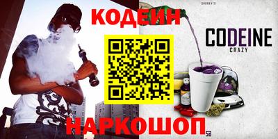 MDMA Пыть-Ях
