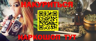 ECSTASY Пугачёв