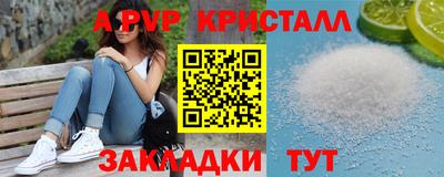 ECSTASY Пугачёв