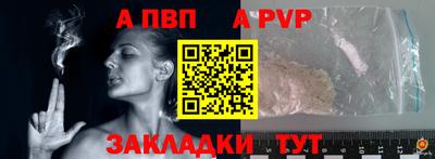 ECSTASY Пугачёв