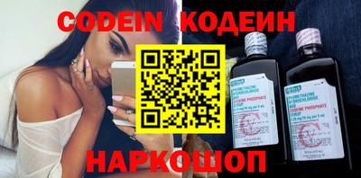 MDMA Пыть-Ях