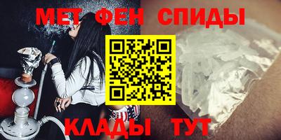 ECSTASY Пугачёв