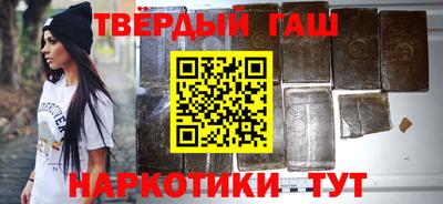 MDMA Пыть-Ях