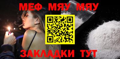 MDMA Пыть-Ях