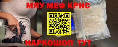 MDMA Пыть-Ях