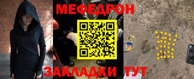 MDMA Пыть-Ях